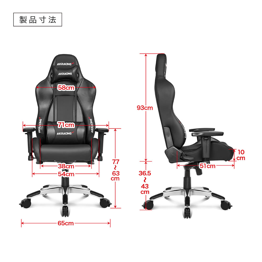 AKRacing ゲーミングチェア Premium 低座面タイプ シルバー-